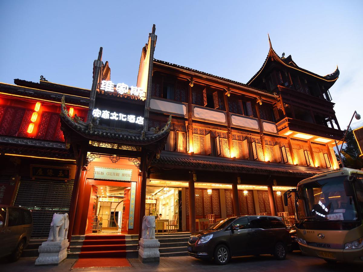 Vegas Cultural Hotel Chengdu Bagian luar foto