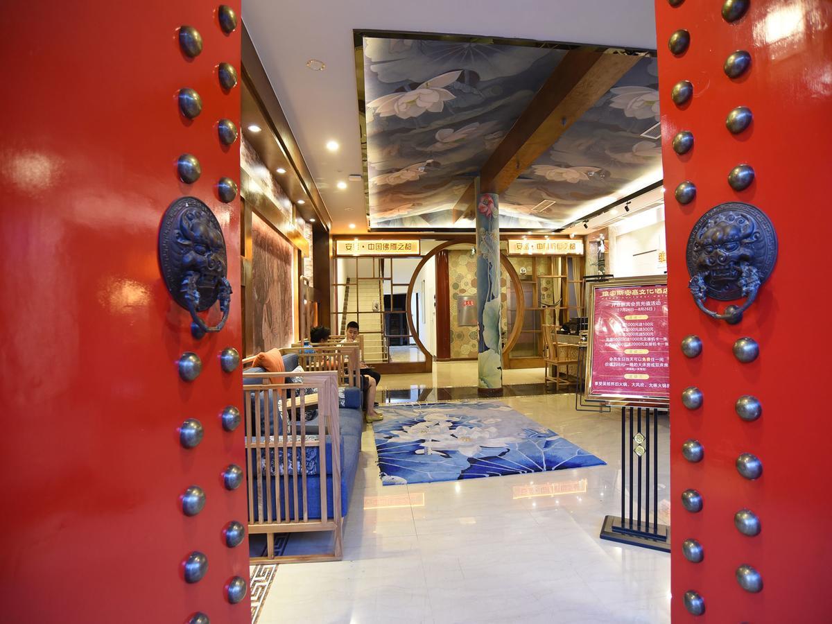 Vegas Cultural Hotel Chengdu Bagian luar foto