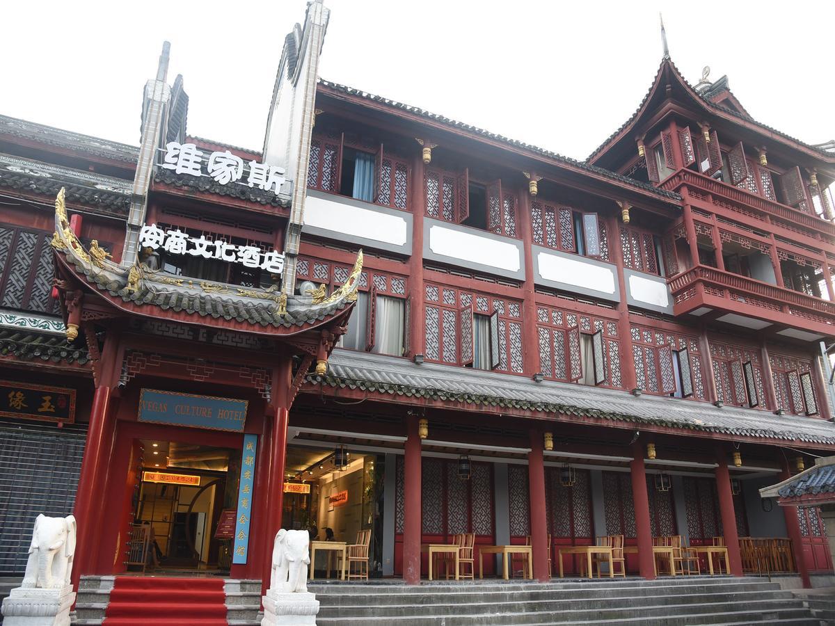 Vegas Cultural Hotel Chengdu Bagian luar foto