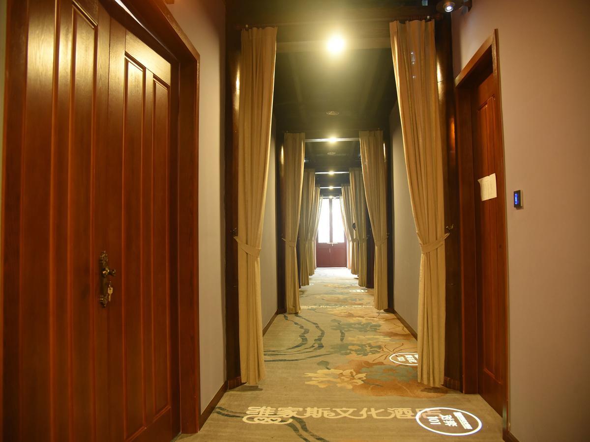 Vegas Cultural Hotel Chengdu Bagian luar foto