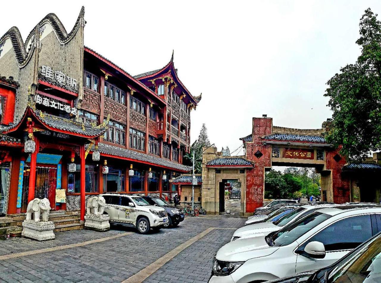 Vegas Cultural Hotel Chengdu Bagian luar foto